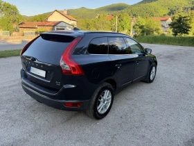 Volvo XC60 D5 Summum - 19499 лв. - 17670895 5