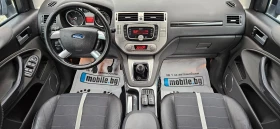 Ford Kuga 2, 0TDCi-136kс* 4Х4* 2010г* АВТОМАТИК* КОЖА* ТОП!! - 11999 лв. - 31799765 10