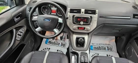 Ford Kuga 2, 0TDCi-136kс* 4Х4* 2010г* АВТОМАТИК* КОЖА* ТОП!! - 11999 лв. - 31799765 13