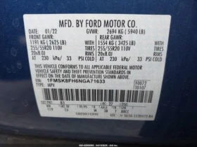 Ford Explorer  FORD EXPLORER LIMITED *   *  | Mobile.bg    17