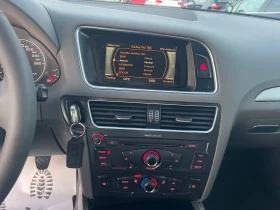 Audi Q5 2.0TDI LED BI-XENON 4X4 | Mobile.bg    11