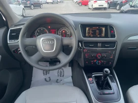 Audi Q5 2.0TDI LED BI-XENON 4X4 | Mobile.bg    8