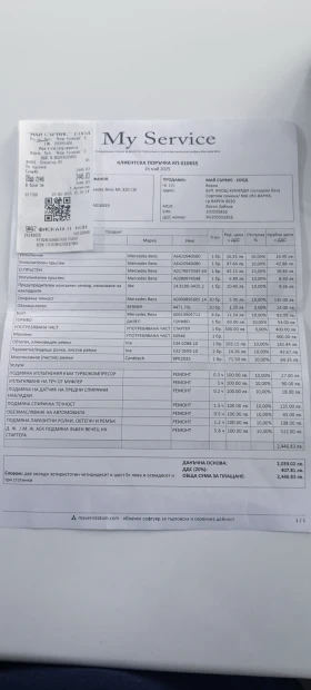 Mercedes-Benz ML 320 | Mobile.bg    12