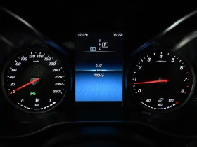 Mercedes-Benz GLC 300 PAANO * HeadUp* АвтоКредит* (ЦЕНА ДО БГ) - 21999 € / 43026.30 лв. - 52439594 11