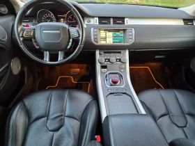 Land Rover Range Rover Evoque 2.2DS4 Diesel 190ps. AVTOMAT  | Mobile.bg � ����� ������ 10