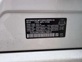 BMW X5 * xDrive40i * CARFAX * ����� �� ����������� | Mobile.bg � ����� ������ 15