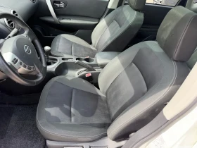 Nissan Qashqai 1.5D 110к.с 6ск. 87000км  | Auto.bg — изображение 8
