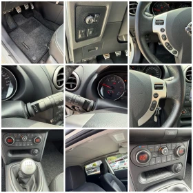 Nissan Qashqai 1.5D 110к.с 6ск. 87000км  | Auto.bg — изображение 11