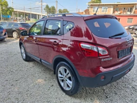 Nissan Qashqai 1.5 dci TEKNA - 5699 € - 83035336 6