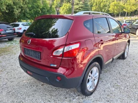 Nissan Qashqai 1.5 dci TEKNA - 5699 € - 83035336 5