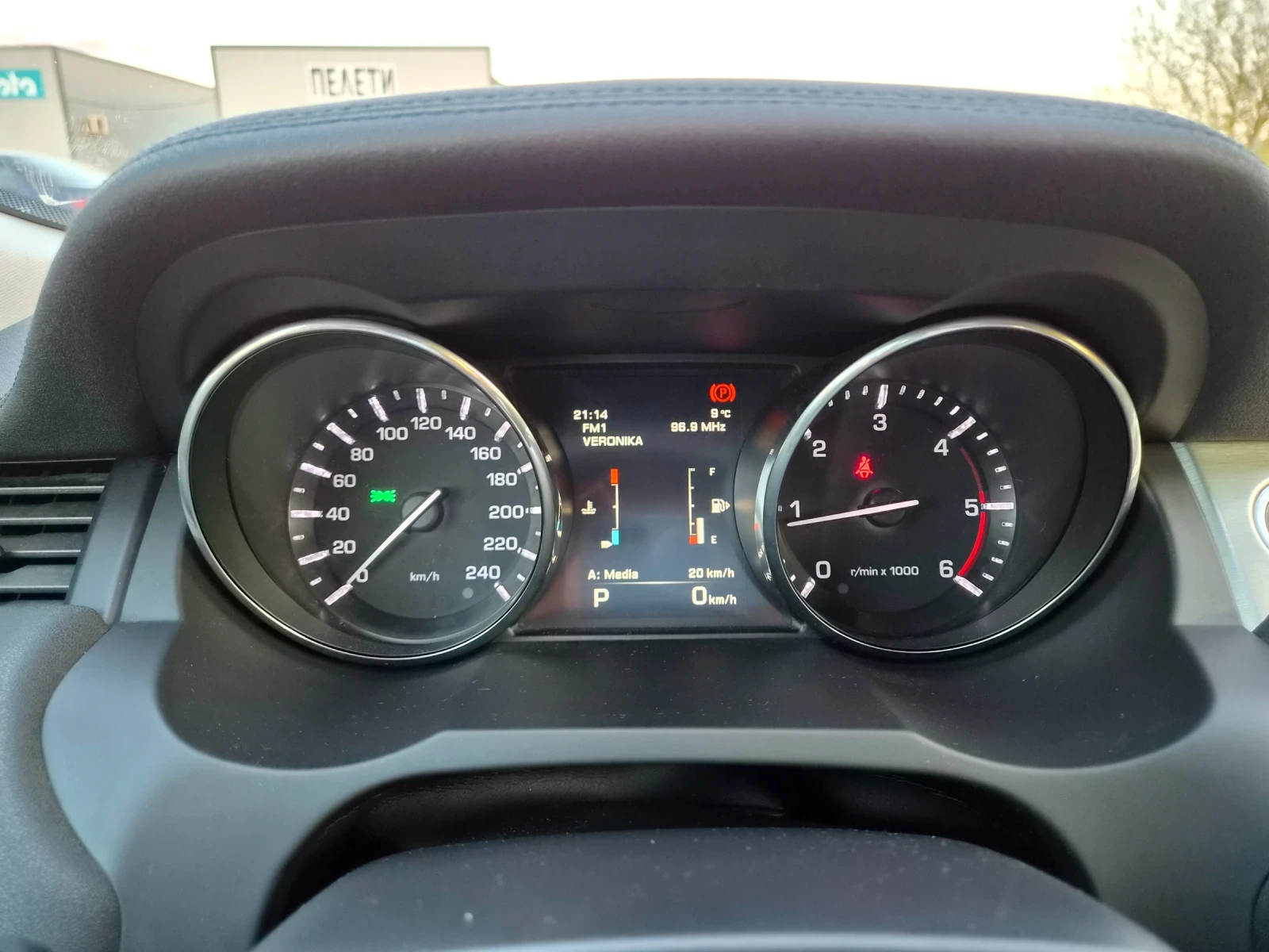 Land Rover Range Rover Evoque 2.2DS4 Diesel 190ps. AVTOMAT  | Mobile.bg � ����������� 17