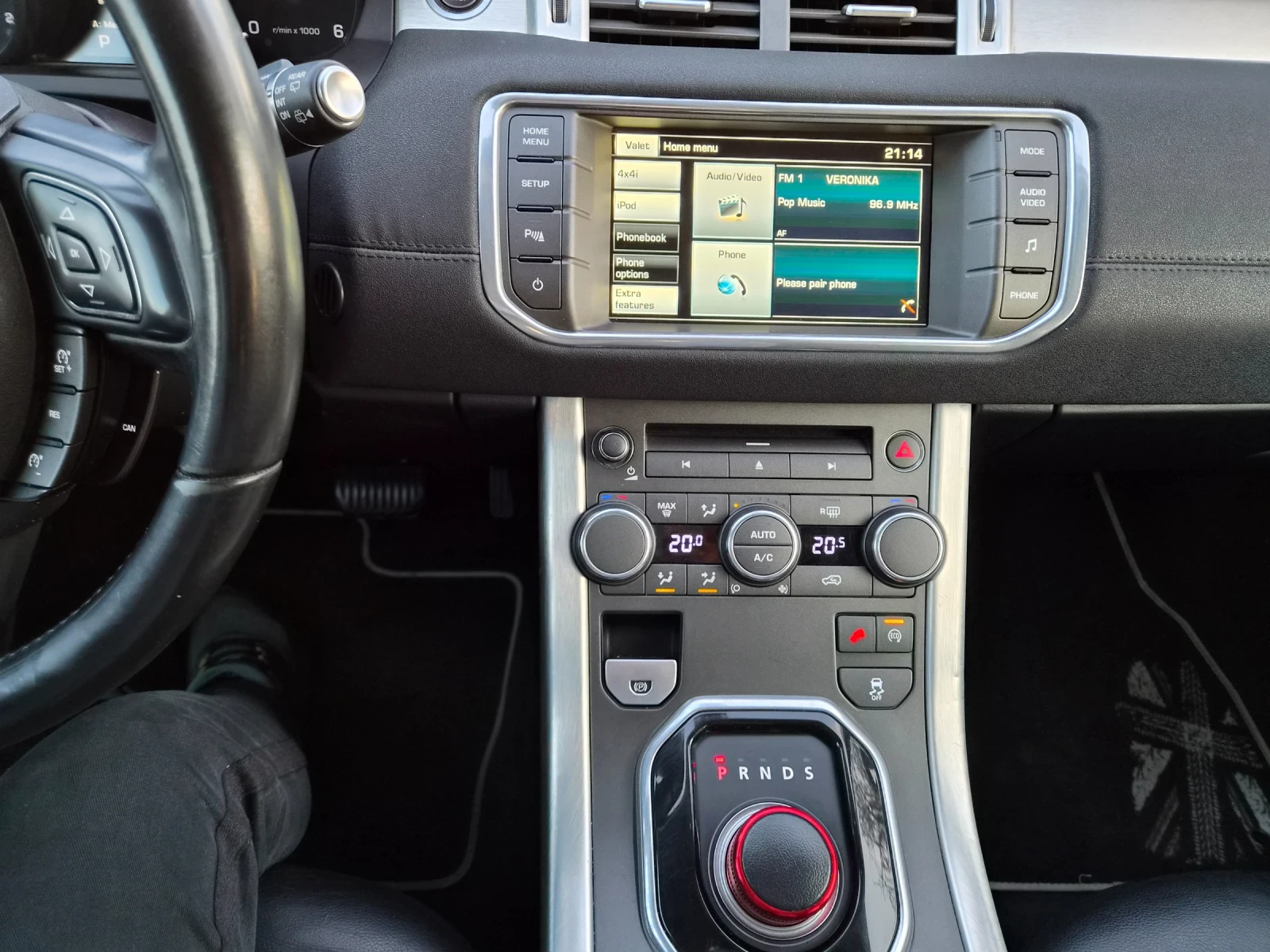 Land Rover Range Rover Evoque 2.2DS4 Diesel 190ps. AVTOMAT  | Mobile.bg � ����������� 13