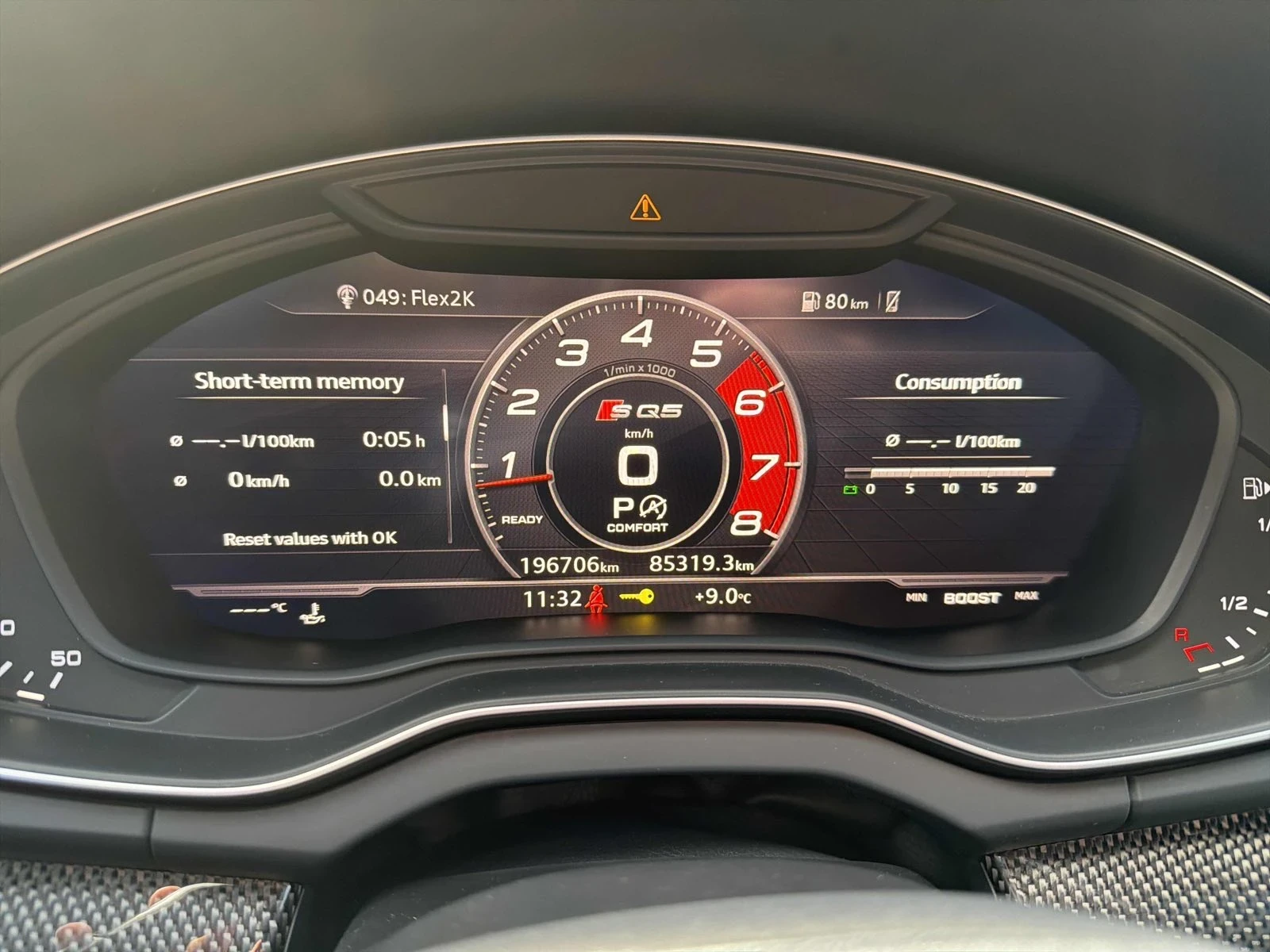Audi SQ5 Prestige* Панорама* Крайна цена, снимка 10 - Автомобили и джипове - 54414257