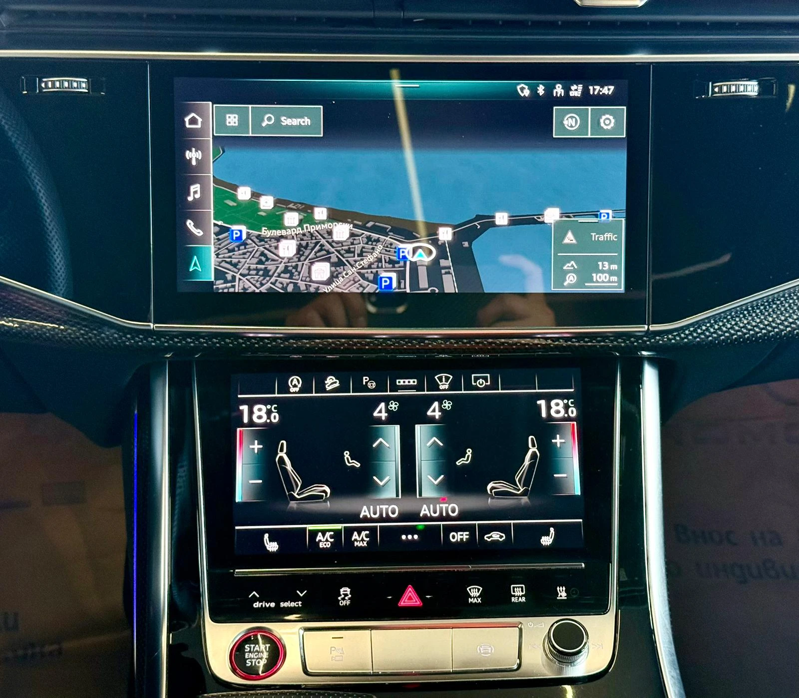 Audi SQ7 Quattro* Laser Matrix* Pano* 360* B&O* Лизинг, снимка 12 - Автомобили и джипове - 54932189