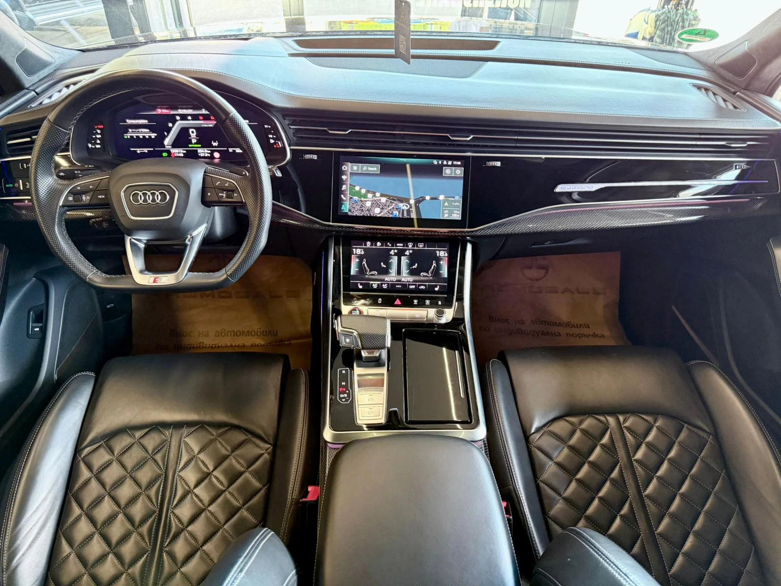 Audi SQ7 Quattro* Laser Matrix* Pano* 360* B&O* Лизинг, снимка 9 - Автомобили и джипове - 54932189