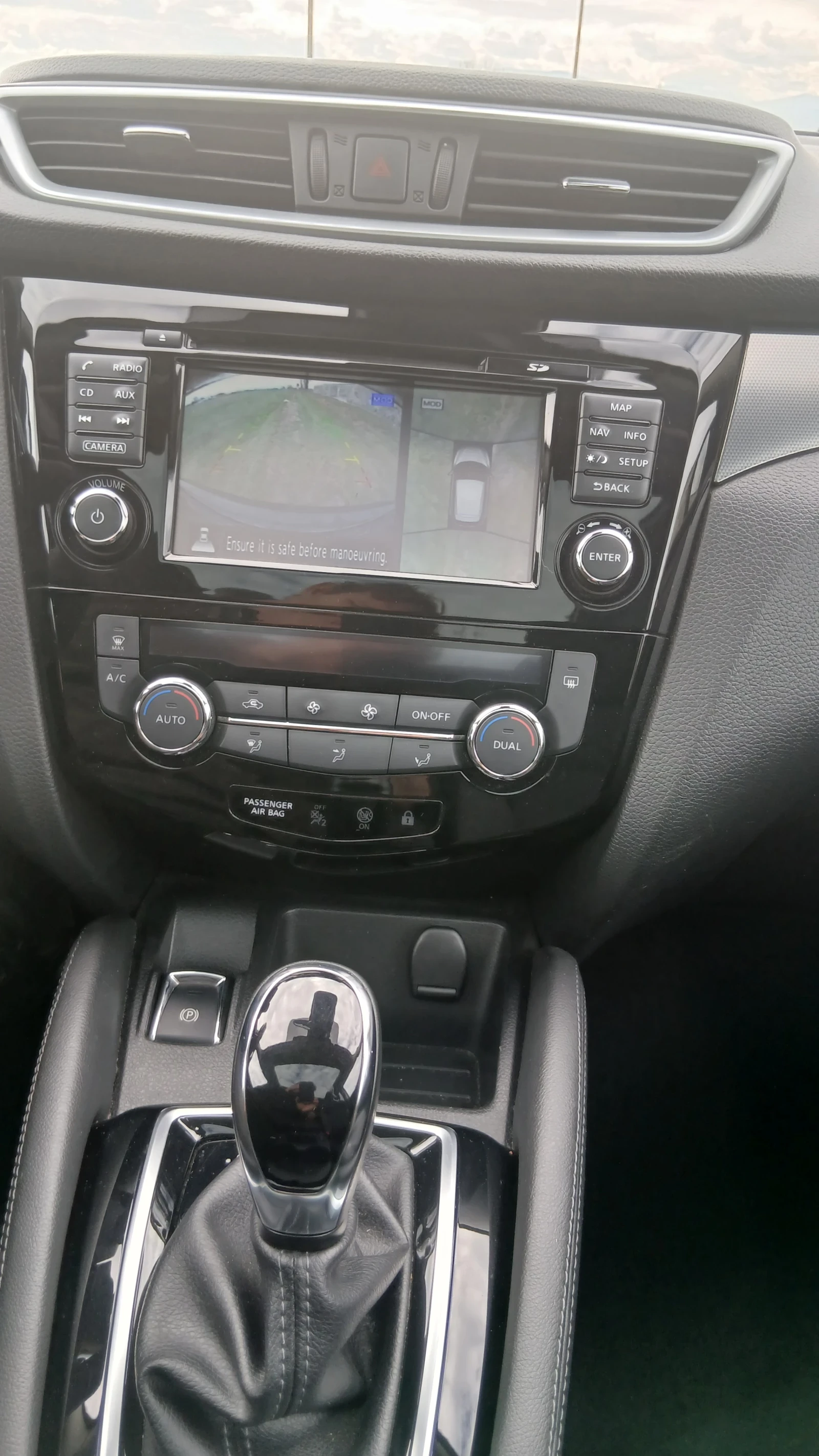 Nissan Qashqai, снимка 13 - Автомобили и джипове - 56038161