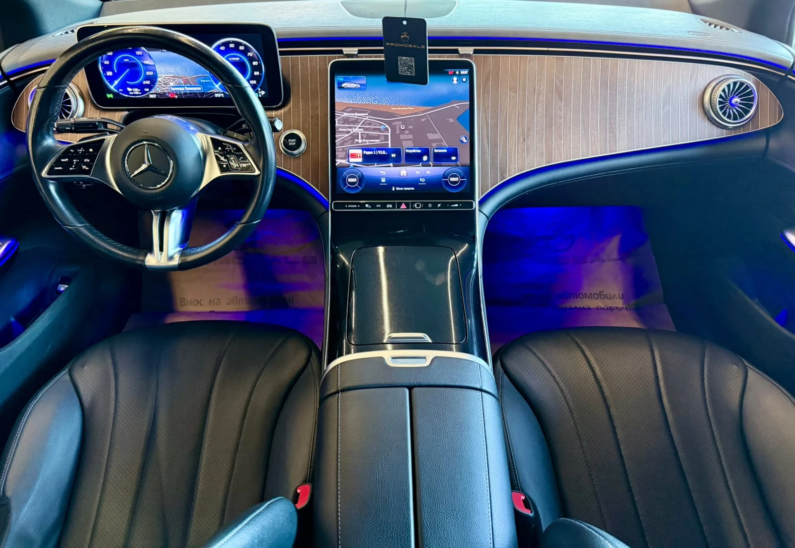 Mercedes-Benz EQE 350+ * 4M* Подгрев* Burm* ЛИЗИНГ , снимка 9 - Автомобили и джипове - 55494007