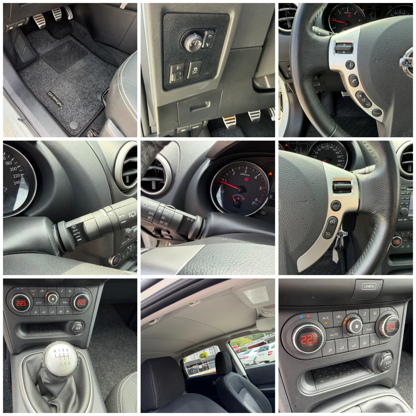 Nissan Qashqai 1.5D 110к.с 6ск. 87000км , снимка 11 - Автомобили и джипове - 56163134