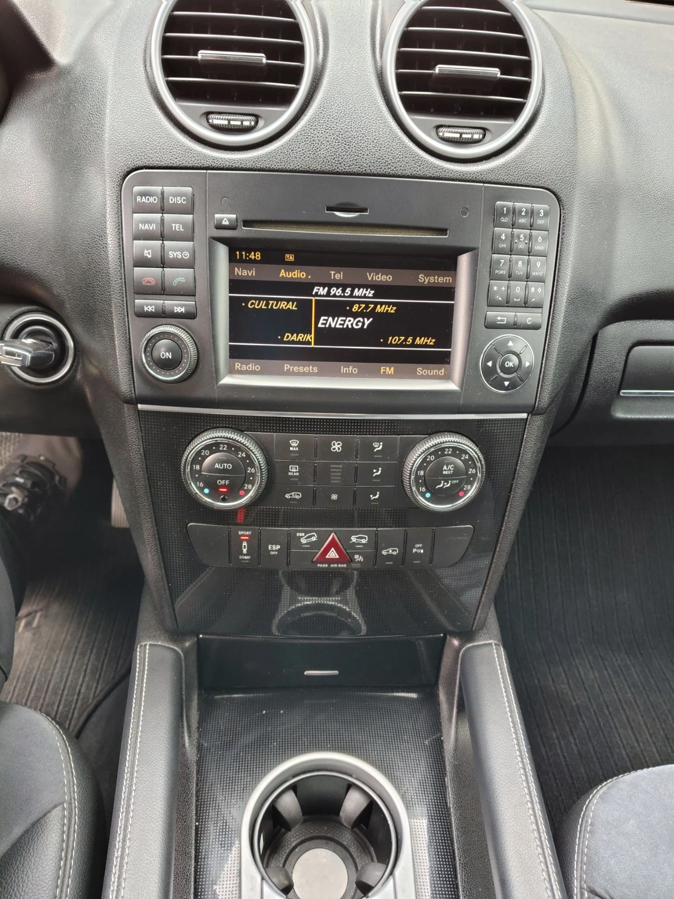 Mercedes-Benz ML 350, снимка 14 - Автомобили и джипове - 56222030