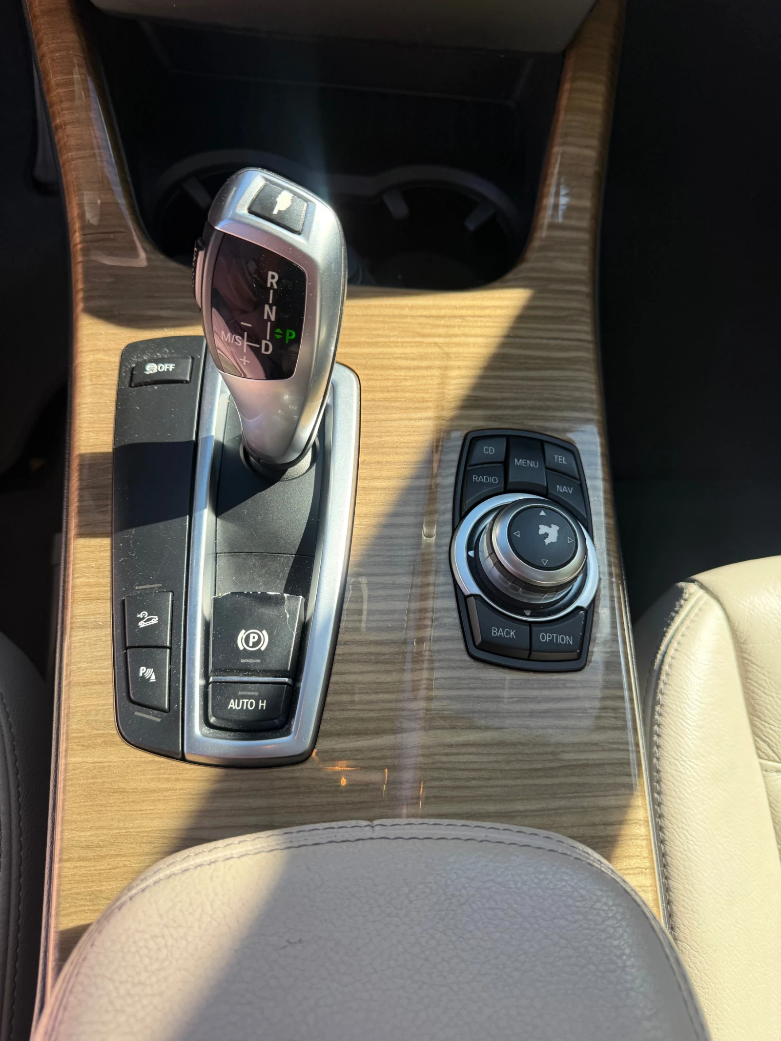 BMW X3 xDrive20d, снимка 5 - Автомобили и джипове - 56253070