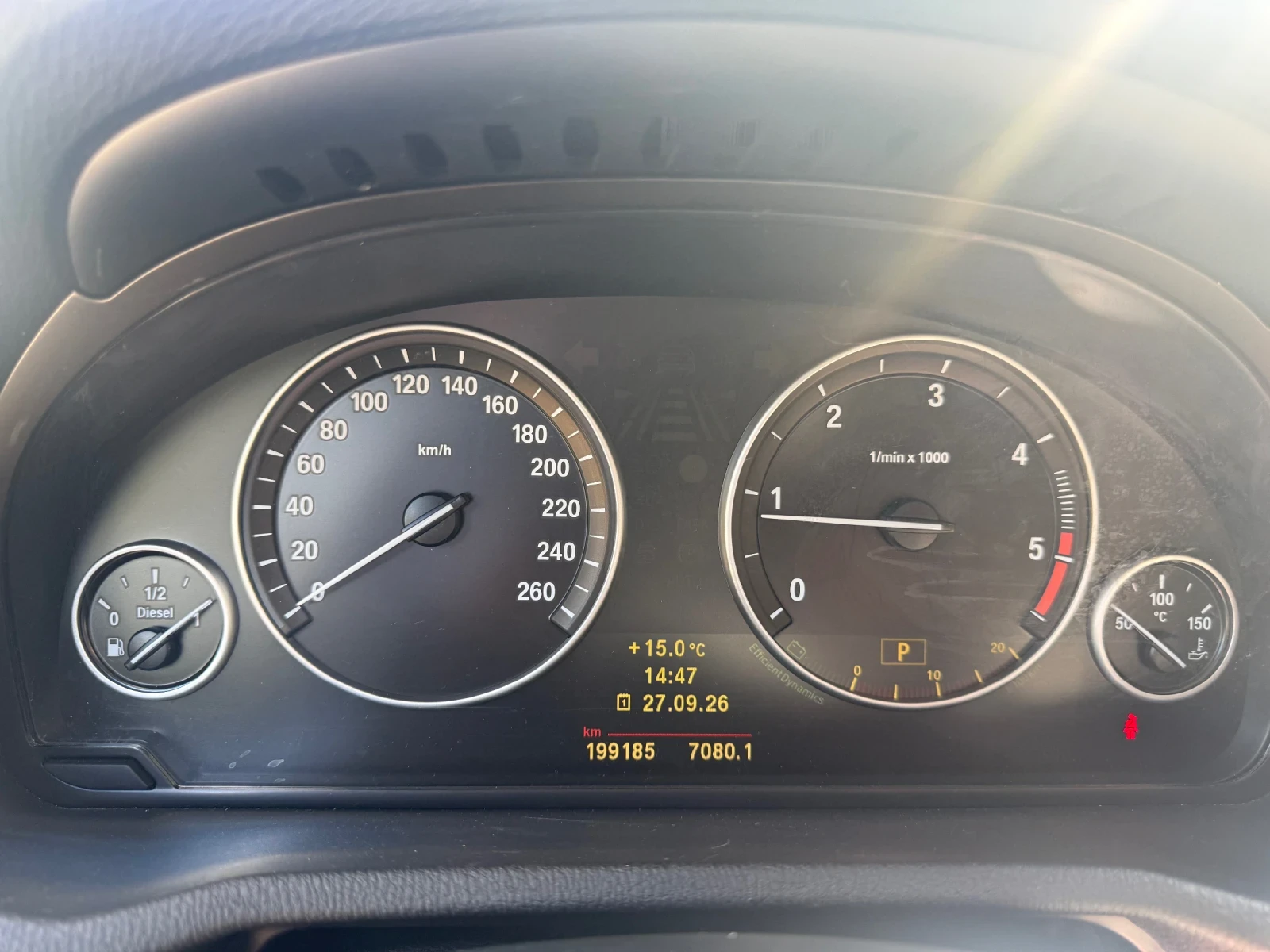 BMW X3 xDrive20d, снимка 2 - Автомобили и джипове - 56253070