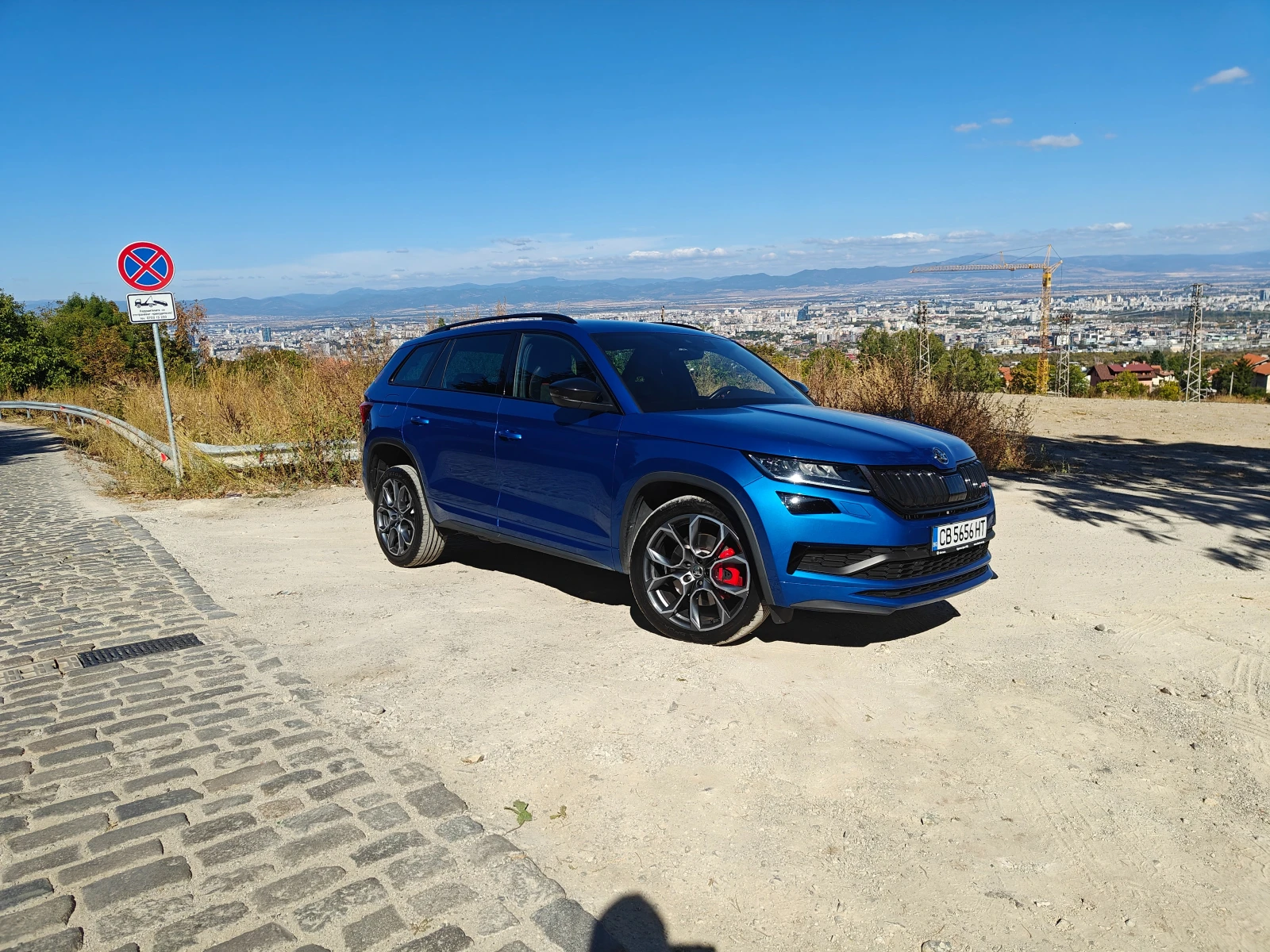Skoda Kodiaq VRS 4x4 240 Hp Гаражна, снимка 2 - Автомобили и джипове - 56328218