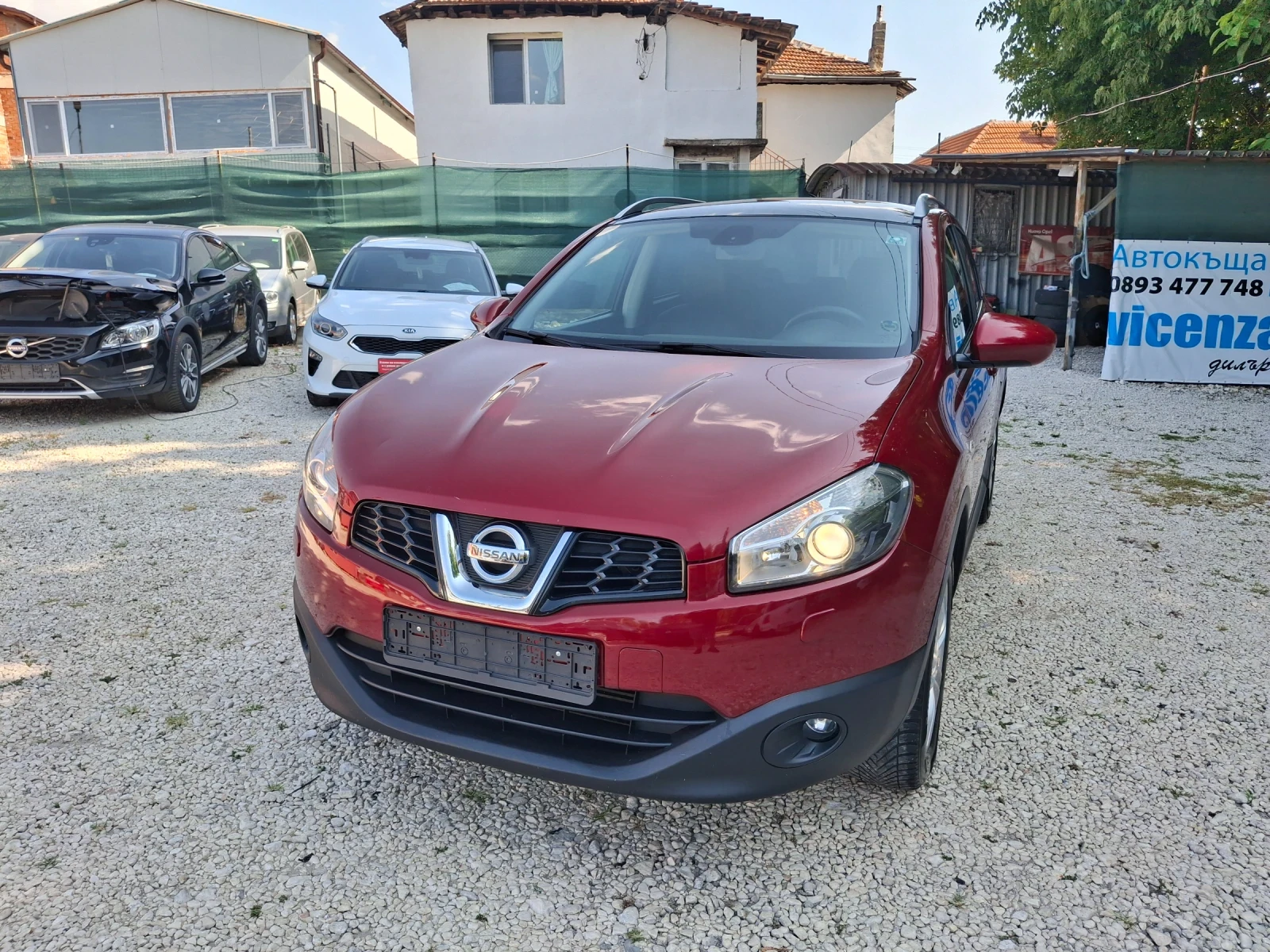 Nissan Qashqai 1.5 dci TEKNA