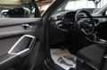 Audi Q3 40 TFSI/quattro/Virtual Cockpit/Navi/Tempomat - изображение 9