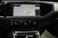 Audi Q3 40 TFSI/quattro/Virtual Cockpit/Navi/Tempomat - изображение 10