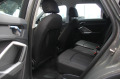 Audi Q3 40 TFSI/quattro/Virtual Cockpit/Navi/Tempomat - изображение 8