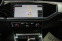 Обява за продажба на Audi Q3 40 TFSI/quattro/Virtual Cockpit/Navi/Tempomat ~59 900 лв. - изображение 9