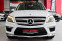 Обява за продажба на Mercedes-Benz GL 500 V8 435кс AMG ~56 500 лв. - изображение 1