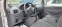 Обява за продажба на Citroen Jumpy 2.0 hdi хладилен ~18 500 лв. - изображение 7