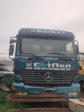     Mercedes-Benz Actros