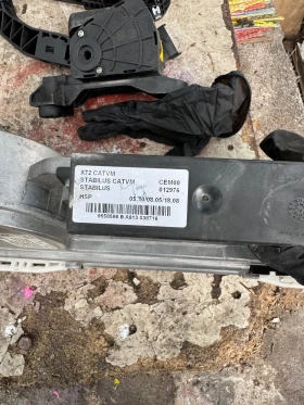 Мотор за затваряне на задния капак Citroën C5 X7 2008-2017г 9687913180, снимка 6