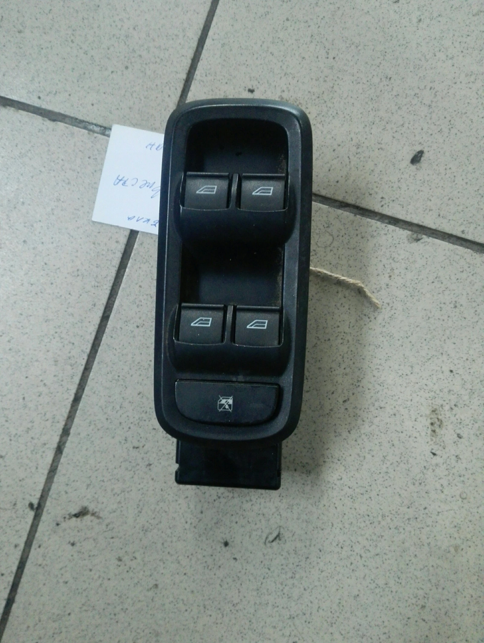 ������� �� ������ ������ ���� ���� ������ | Mobile.bg � ����������� 1