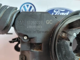 13250221 CIM ����� / �������� ������,�������� OPEL ASTRA H GM13250221 | Mobile.bg � ����� ������ 2