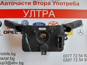 13250221 CIM ����� / �������� ������,�������� OPEL ASTRA H GM13250221 | Mobile.bg � ����� ������ 3