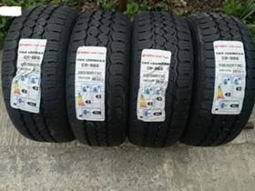 Гуми Всесезонни 195/50R13, снимка 1