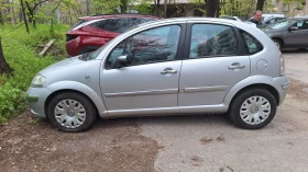 Джанти за Citroen C3, снимка 3