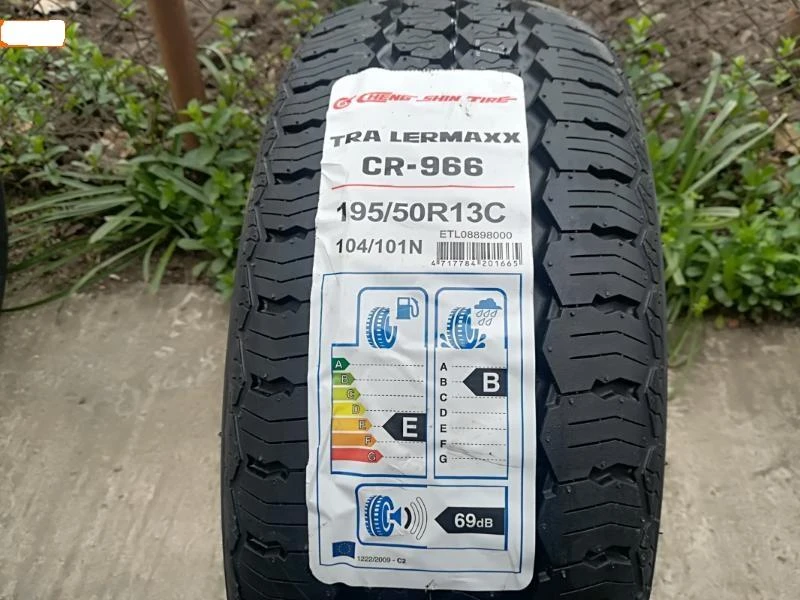 Гуми Всесезонни 195/50R13, снимка 2 - Гуми и джанти - 35553213