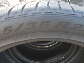 ���� 325/35R22 | Mobile.bg � ����� ������ 5