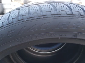 ���� 325/35R22 | Mobile.bg � ����� ������ 6