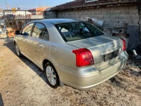 Toyota Avensis 1.6vvt-i 110к.с 3ZZ-FE НА ЧАСТИ ВСИЧКО НАЛИЧНО, снимка 7