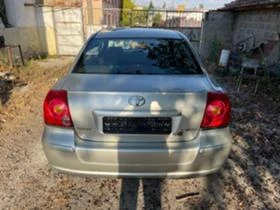 Toyota Avensis 1.6vvt-i 110к.с 3ZZ-FE НА ЧАСТИ ВСИЧКО НАЛИЧНО, снимка 4