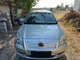 Toyota Avensis 1.6vvt-i 110к.с 3ZZ-FE НА ЧАСТИ ВСИЧКО НАЛИЧНО, снимка 3