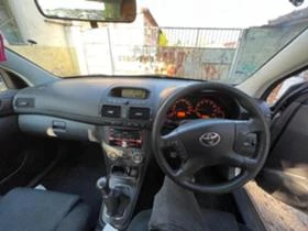 Toyota Avensis 1.6vvt-i 110к.с 3ZZ-FE НА ЧАСТИ ВСИЧКО НАЛИЧНО, снимка 6