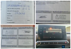 Citroen C4 Cactus 1, 6HDI AUTOMAT, снимка 14