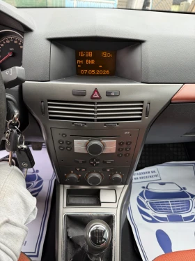 Opel Astra 1.4 бензин, снимка 12