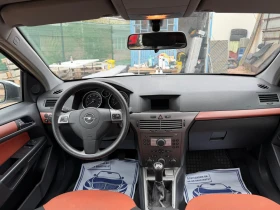 Opel Astra 1.4 бензин, снимка 9